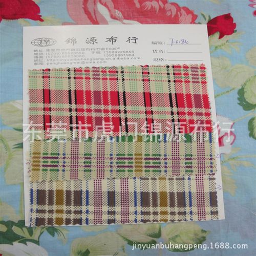 彈力印花 全棉130*80彈力緞紋印豎條紋面料 條紋印花布 高彈條紋印花布