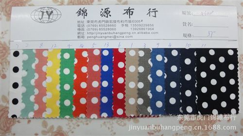彈力印花 純棉彈力印花布 彈力布印大小花朵布料 女裝打底褲子布料