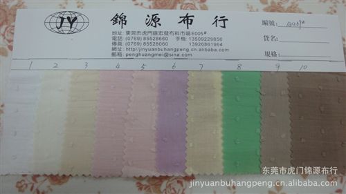 剪花面料 全棉9088棉布印花剪花面料 剪花布 剪花印花面料 時(shí)尚服裝面料