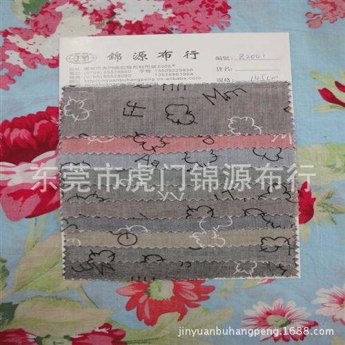 麻布印花 卡通印花布面料  全棉印花布  襯衫印花面料 印花面料