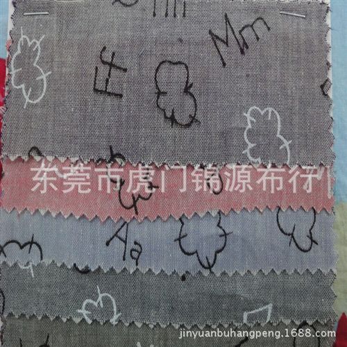麻布印花 卡通印花布面料  全棉印花布  襯衫印花面料 印花面料原始圖片3