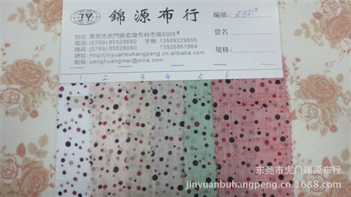化纖面料 全滌華達呢斜紋面料 雙面斜華達呢工裝制服面料  華達呢