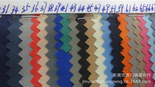 化纖面料 桃皮絨活性環保 斜紋磨毛 桃皮絨斜紋面料原始圖片3