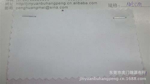 人棉 TR面料 人字斜工裝面料 襯衫面料 制服面料原始圖片2