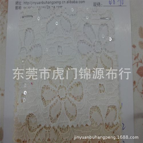 蕾絲花邊 2013年新款蕾絲花邊面料  花邊 整幅花邊面料 繡花布 珠片繡花布原始圖片3