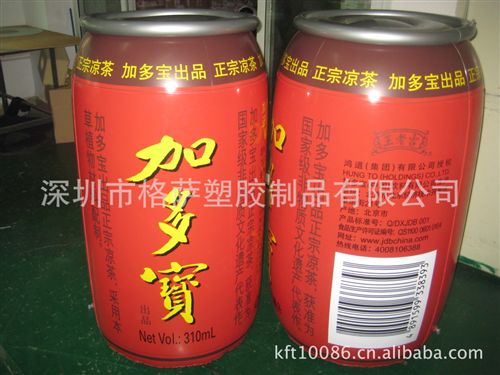 11、廣告模型、PVC氣模 1吹氣罐子，加多寶pvc罐子，充氣廣告罐子（做過貨有模具）