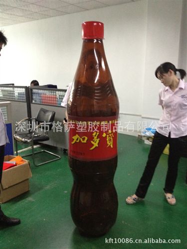 11、廣告模型、PVC氣模 成交58筆氣模,充氣罐子,涼茶氣模(王老吉),充氣仿真物原始圖片2