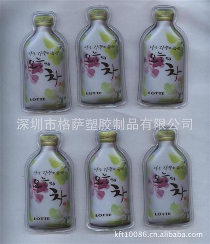 22、PVC暖手寶、熱水袋 成交58筆成交58筆暖手袋,發(fā)熱包,暖手寶 心形暖曖包 暖手寶原始圖片3