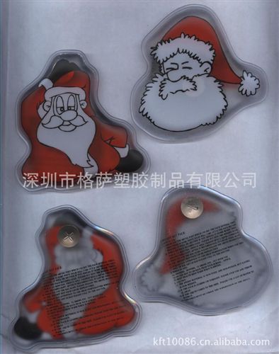 22、PVC暖手寶、熱水袋 成交58筆成交58筆神奇暖手袋發(fā)熱包pvc熱寶 pvc暖手袋 神奇暖手袋原始圖片2