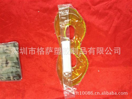 22、PVC暖手寶、熱水袋 成交50筆成交50筆周家品牌PVC眼罩 海綿材質(zhì) 可以定制原始圖片3
