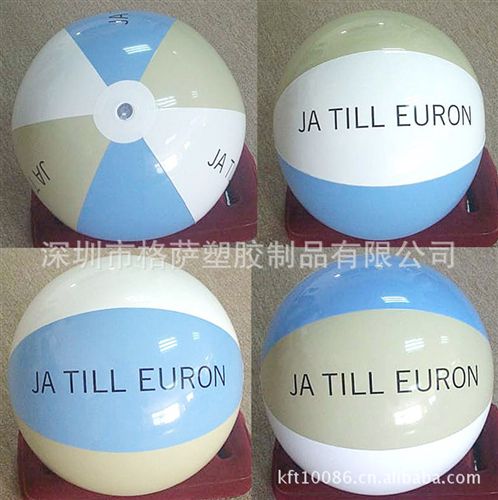 27、其它產(chǎn)品 【現(xiàn)貨成交58筆：】吹氣枕頭 U型枕頭 航空頸枕 定制LOGO