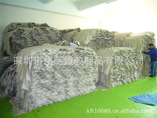27、其它產(chǎn)品 成交58筆：成交58筆：醫(yī)用防褥瘡氣墊床 塑料氣床墊 氣墊原始圖片3