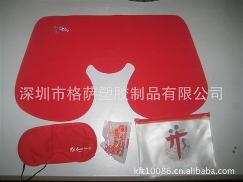 27、其它產(chǎn)品 格薩塑膠：旅游三寶，旅行套裝，旅行三寶旅行三件套原始圖片3