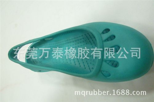 鞋底 EVA射出發(fā)泡中底 鞋底 EVA IP midsole