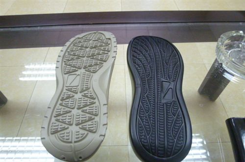 鞋底 EVA發(fā)泡鞋底 IP foam Sole