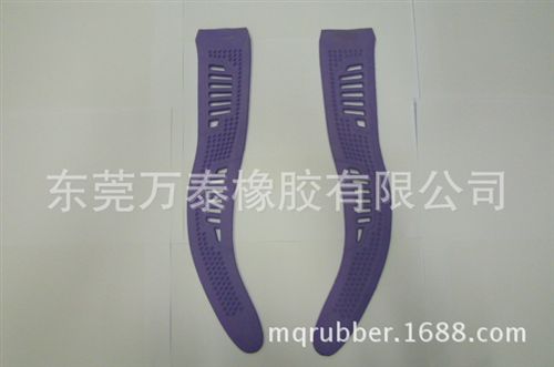 箱包配件 EVA背包肩帶 EVA肩帶  EVA Shoulder Straps