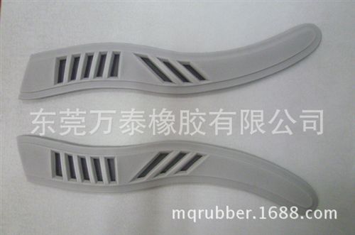 箱包配件 EVA發(fā)泡 背包肩帶  EVA foam Shoulder straps for backpack