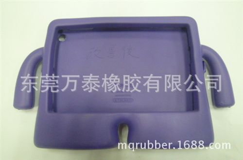 iPhone保护套 EVA手機保護套 平板電腦保護套 IPAD EVA case