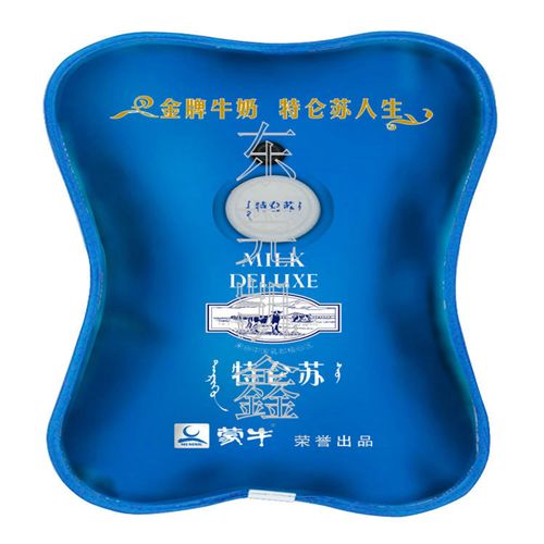 暖手寶 供應熱水袋 電熱水袋 插電保溫袋　冰袋原始圖片2