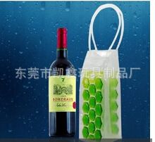 充氣冰桶 廠家供應(yīng)消暑解熱pvc紅酒套\蜂窩酒套\可樂套\冰袋/恒溫酒套