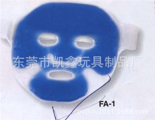 充氣冰桶 供應PVC冰袋/冷水袋/紅酒冰杯墊(圖)