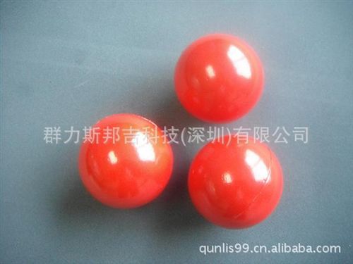 球類玩具 廠家直銷悠悠球/健身環(huán)保球/天線球原始圖片2