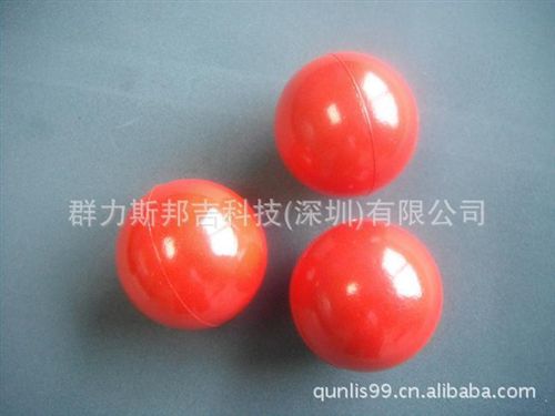 球類玩具 廠家直銷悠悠球/健身環(huán)保球/天線球原始圖片3
