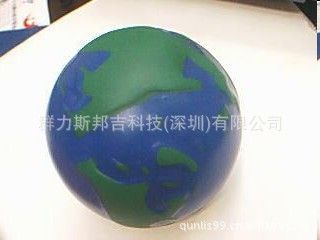 塑料、樹脂工藝品 供應 PU球/PU光面球/PU地球/籃球/足球/橄欖球/棒球/天線球