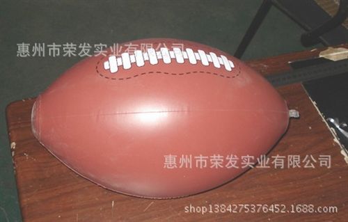 充氣球 供應(yīng)充氣產(chǎn)品 PVC充氣橄欖球 充氣球批發(fā)原始圖片2