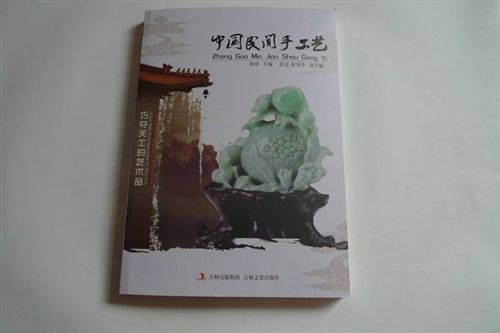 【博文圖書】 經(jīng)銷批發(fā) 新款文學文化博文圖書 中國zm石窟 價格優(yōu)惠