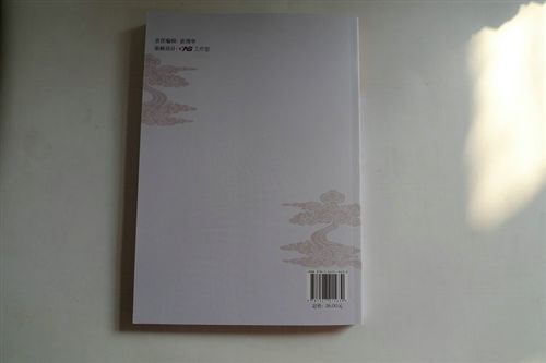 【博文圖書】 批發(fā)銷售 旅游與地圖之中國zm寺廟 品質(zhì)保障