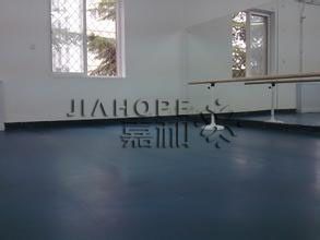 庫存促銷產品展示區 嘉和塑膠地板 2.0mm石塑尾貨處理 辦公商用 醫院 賓館 餐廳 家用