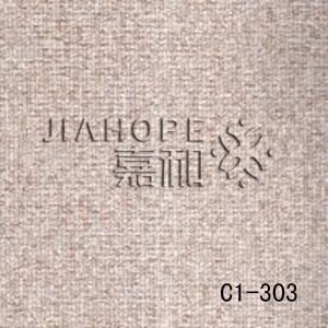 庫(kù)存促銷產(chǎn)品展示區(qū) 嘉和塑膠地板 2.0mm石塑尾貨處理 辦公商用 醫(yī)院 賓館 餐廳 家用