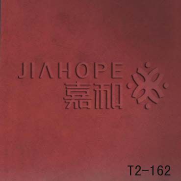 庫存促銷產品展示區(qū) 嘉和塑膠地板 2.0mm石塑地板尾貨處理 辦公 賓館 餐廳 家用等