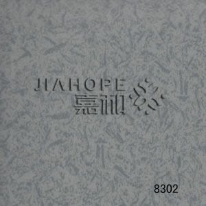 庫存促銷產品展示區 嘉和塑膠地板 4.0mm尾貨處理 辦公 醫院 商場 展覽館 賓館 家用等原始圖片2