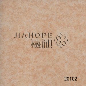 庫存促銷產品展示區 嘉和塑膠地板 2.0mm卷材尾貨處理 辦公 幼兒園 家用 醫院 商場等原始圖片2