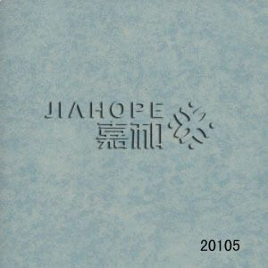 庫存促銷產品展示區 嘉和塑膠地板 2.0mm卷材尾貨處理 辦公 幼兒園 家用 醫院 商場等原始圖片3