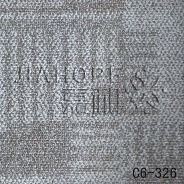 庫存促銷產品展示區 嘉和塑膠地板 2.0mm卷材尾貨處理 辦公 幼兒園 家用 醫院 商場等