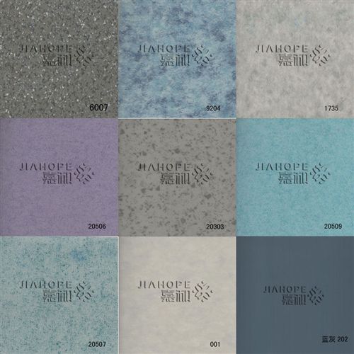 庫存促銷產(chǎn)品展示區(qū) 嘉和塑膠地板 3.0mm卷材尾貨處理 辦公 幼兒園 醫(yī)院 賓館 餐廳等