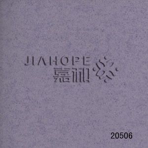 庫存促銷產(chǎn)品展示區(qū) 嘉和塑膠地板 3.0mm卷材尾貨處理 辦公 幼兒園 醫(yī)院 賓館 餐廳等