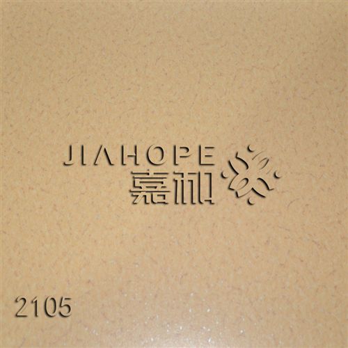 嘉和塑膠地板卷材 嘉和卷材塑膠地板2.2mm PVC地板 辦公系統 商用醫用塑膠地板原始圖片3