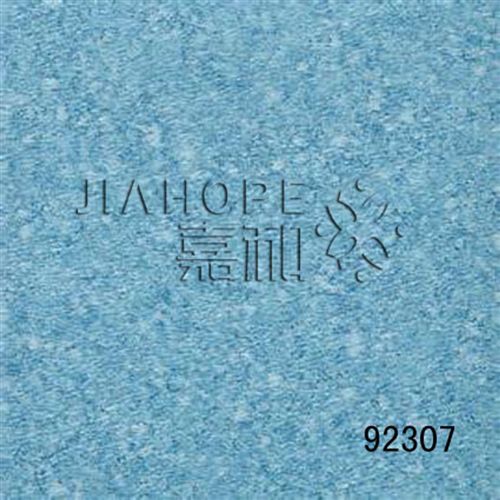 LG產品專區 批發韓國LG優耐 1.8mm卷材塑膠地板 辦公幼兒園 商用醫用PVC地板