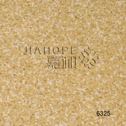 LG產(chǎn)品專區(qū) 批發(fā)韓國LG福耐2.6mm卷材塑膠地板 辦公幼兒園 商用醫(yī)用PVC地板