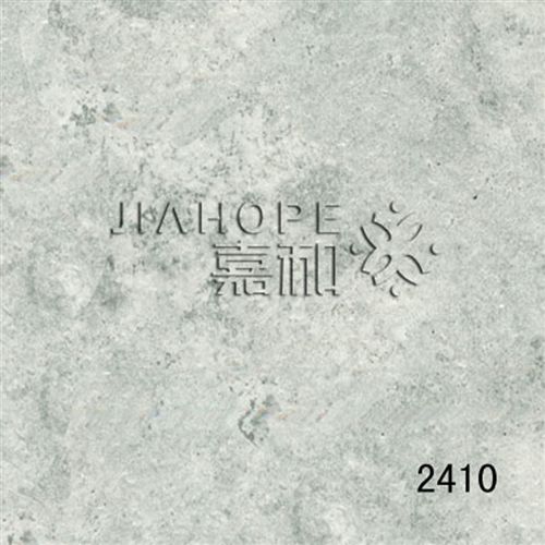 LG產(chǎn)品專區(qū) 批發(fā)韓國LG愛可諾2.0mm石塑塑膠地板 辦公幼兒園 商用醫(yī)用PVC地板