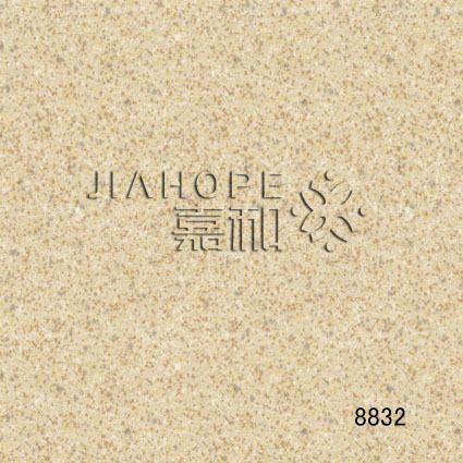 LG產品專區 批發韓國LG惠寶2.2mm卷材塑膠地板 辦公幼兒園 商用醫用PVC地板