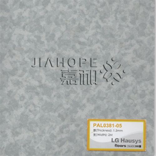 LG產(chǎn)品專區(qū) 批發(fā)韓國LG巴利斯 1.5mm材塑膠地板 辦公幼兒園 商用醫(yī)用PVC地板
