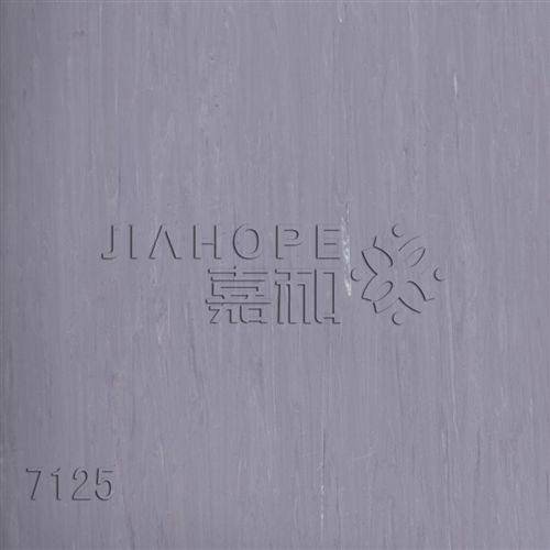嘉和同質(zhì)透心系列 嘉和卷材塑膠地板2.0mm 同質(zhì)透心 有方向 PVC地板 辦公系統(tǒng) 醫(yī)療