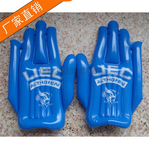 充氣手掌 專業(yè)廠家生產(chǎn) 充氣手掌 充氣手指 pvc廣告促銷品 加印logo