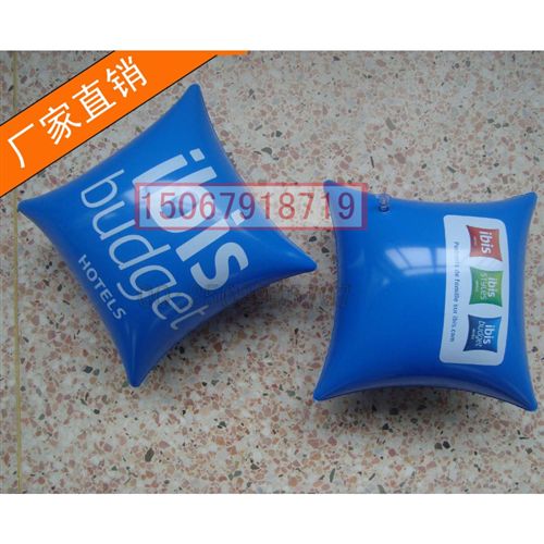 充氣沙灘球 廠家供應植絨充氣枕/航空枕/旅行枕/充氣玩具枕頭-定制LOGO