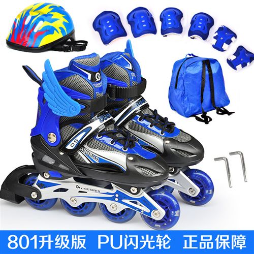 輪滑鞋 溜冰鞋輪滑鞋zp兒童成人可調(diào)碼直排輪旱冰閃光PU輪彩藍(lán)套裝